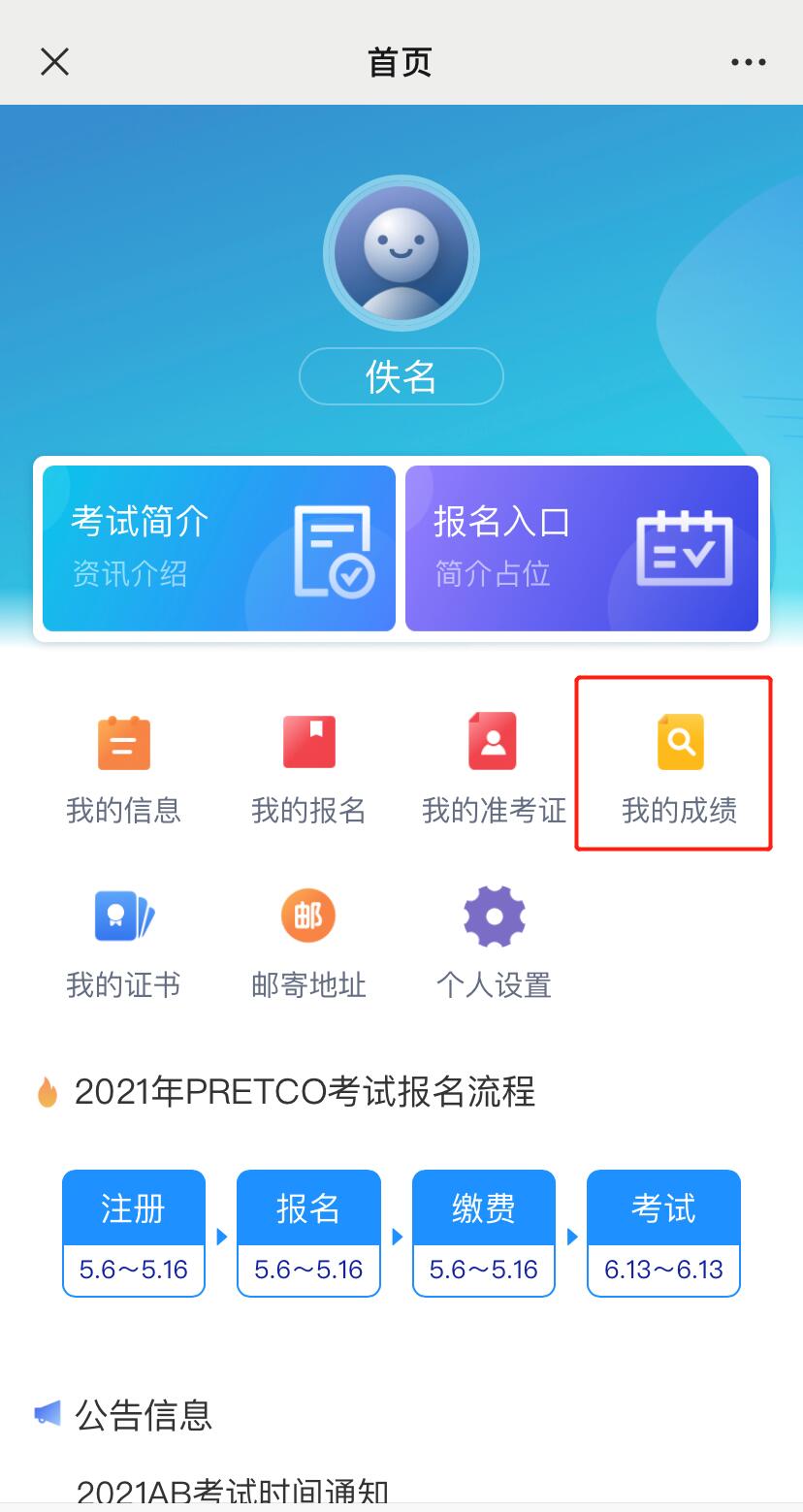QQ图片20240229150243.jpg