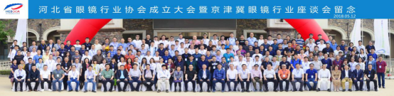 db164322cbe1949ea3b0ff2781241a07_1574238001028068276.png