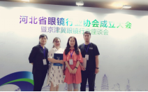d4b9f7551a0746f64ce0d55c48fdf0c6_1574238019123002668.png