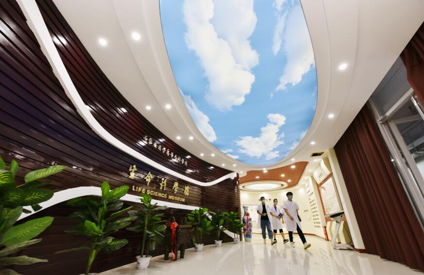 QQ截图20240314160033.jpg