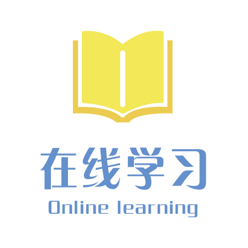 学习通logo素材的简单介绍
