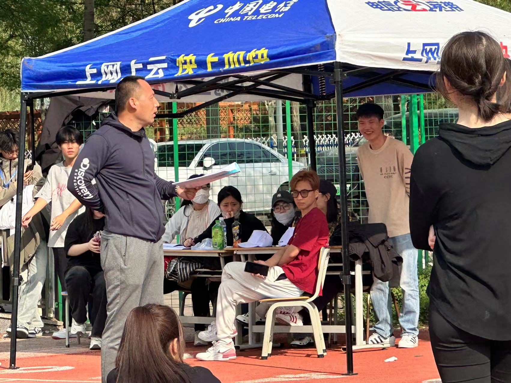 宣读调高规则.jpg