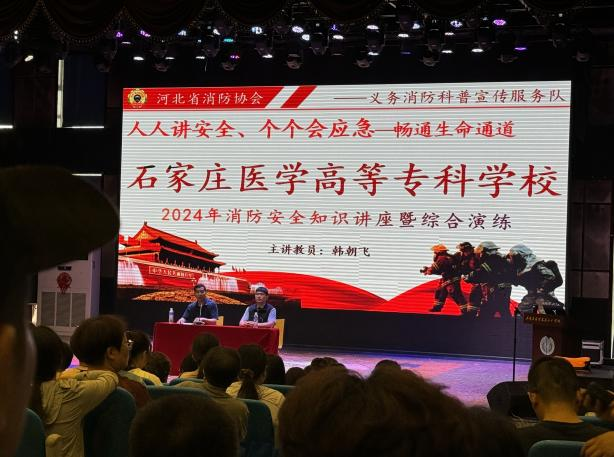 微信图片_20240528111146.png