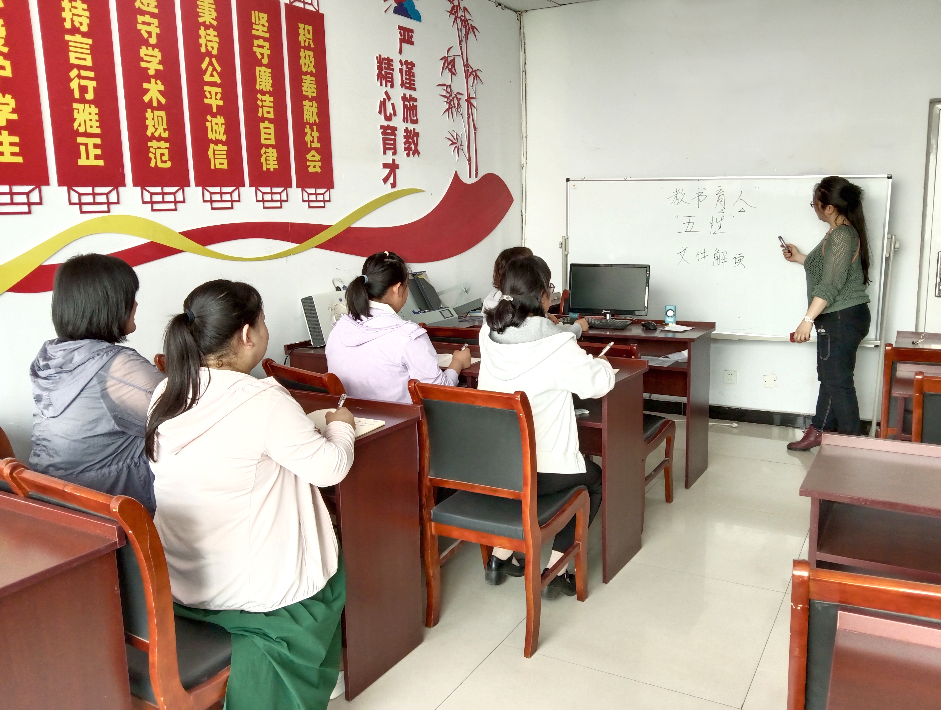 借力数字资源,提升教学质量——基础医学部医化教研室开展教学研讨活