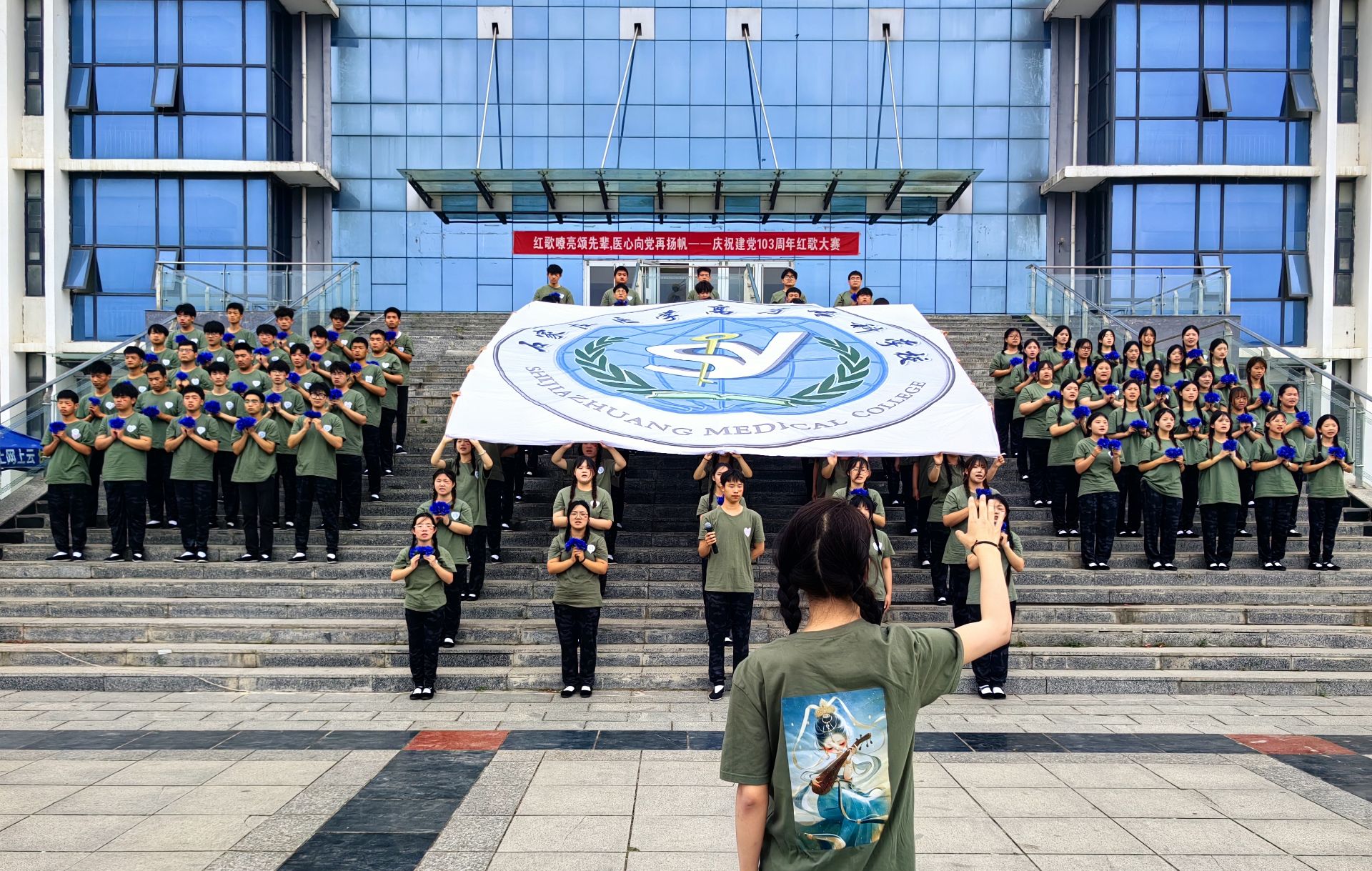 QQ图片20240610102414.jpg