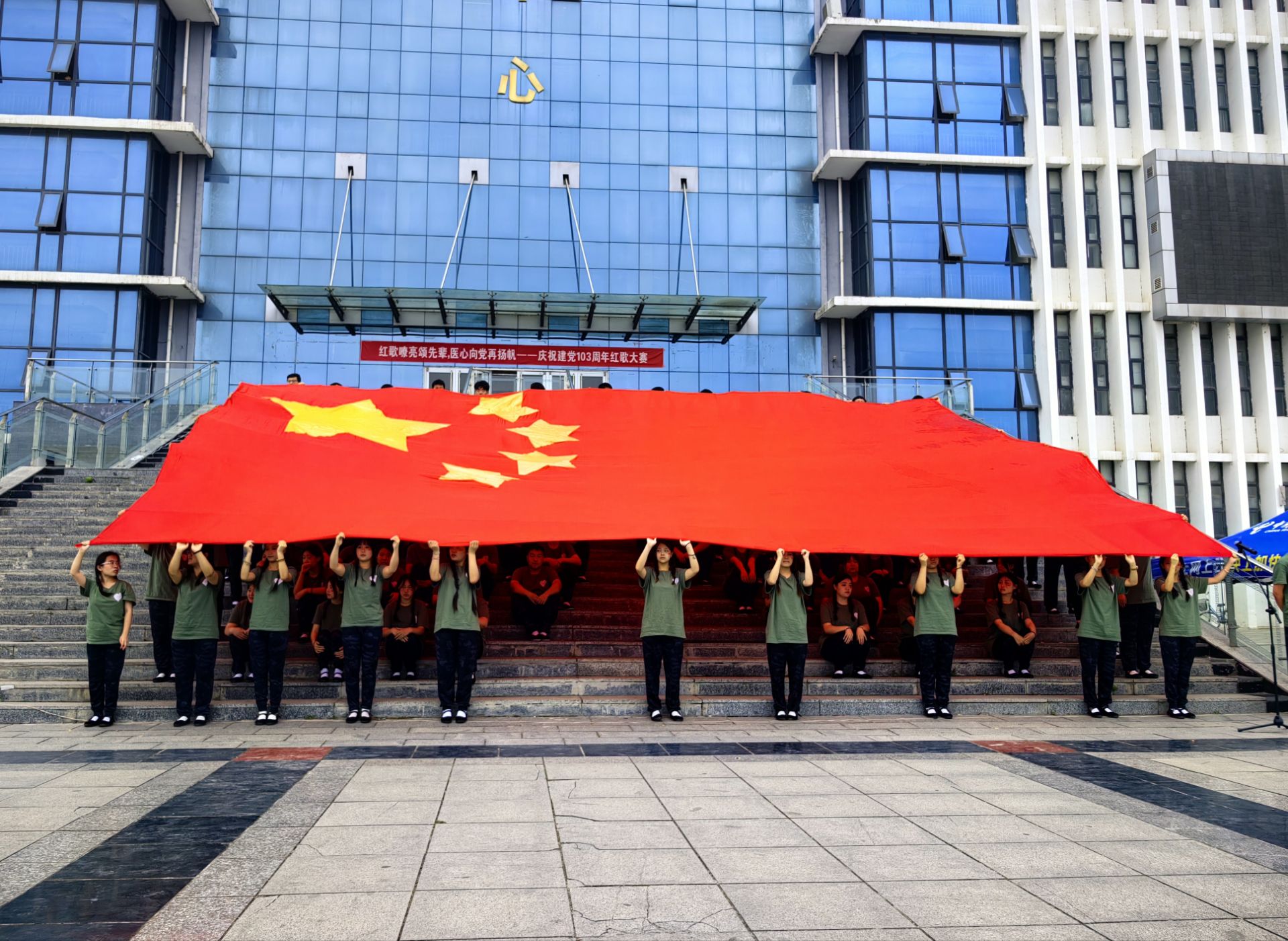 QQ图片20240610102401.jpg