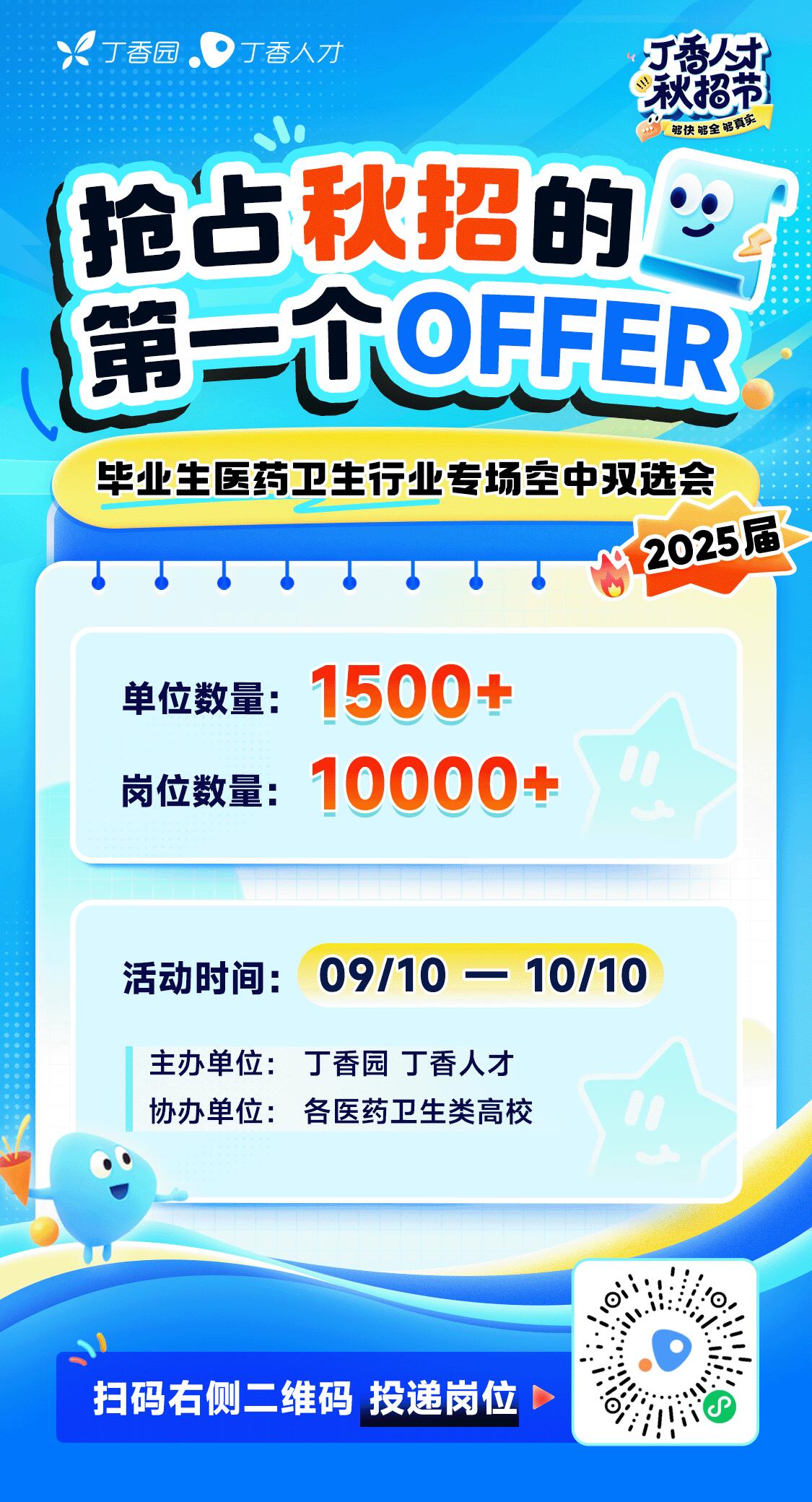 微信图片_20240912155605.jpg