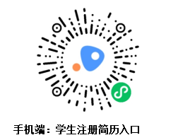 微信图片_20240912161211.png