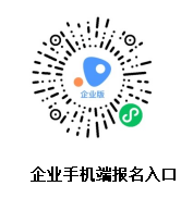 微信图片_20240912161217.png