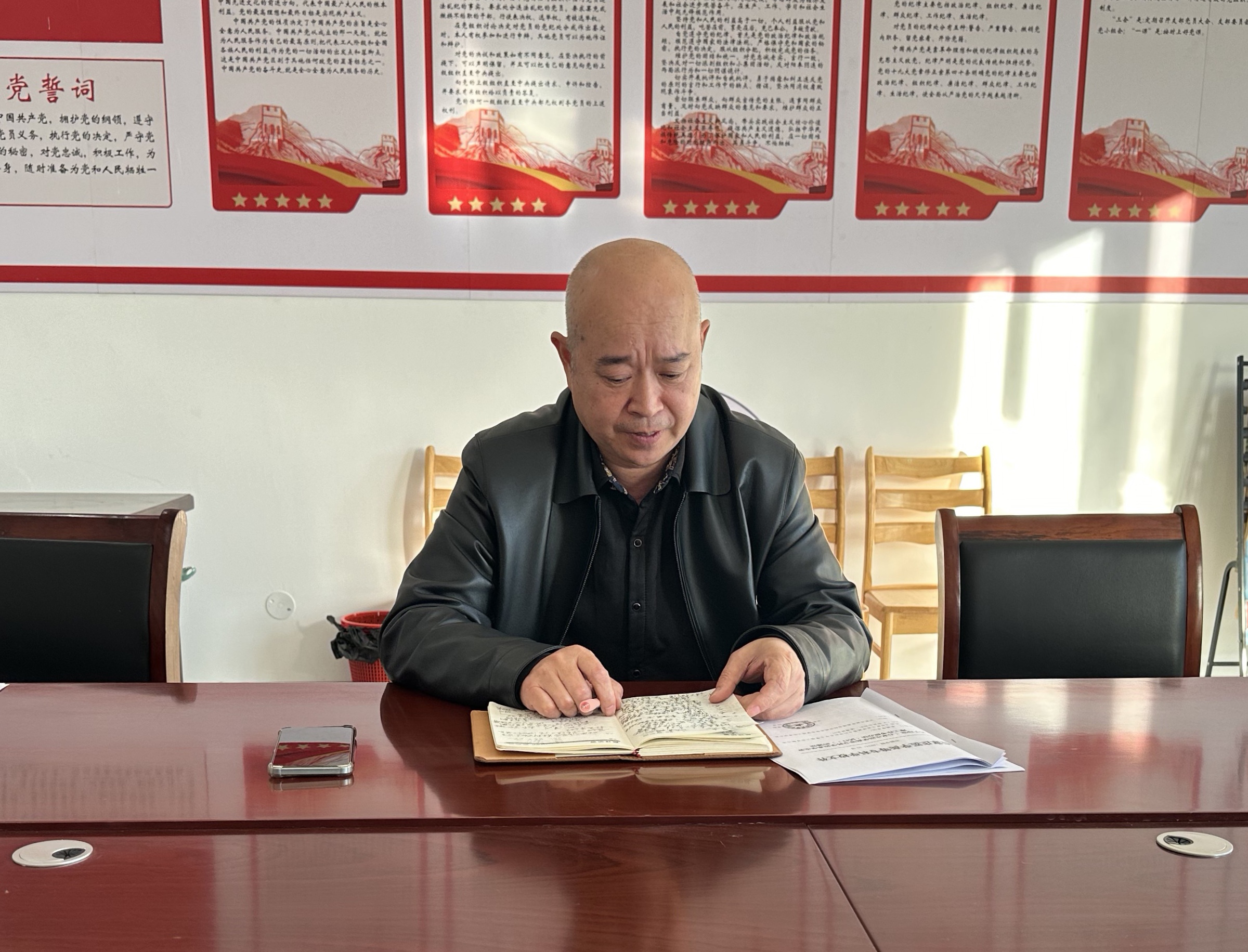 微信图片_20241105160624.jpg