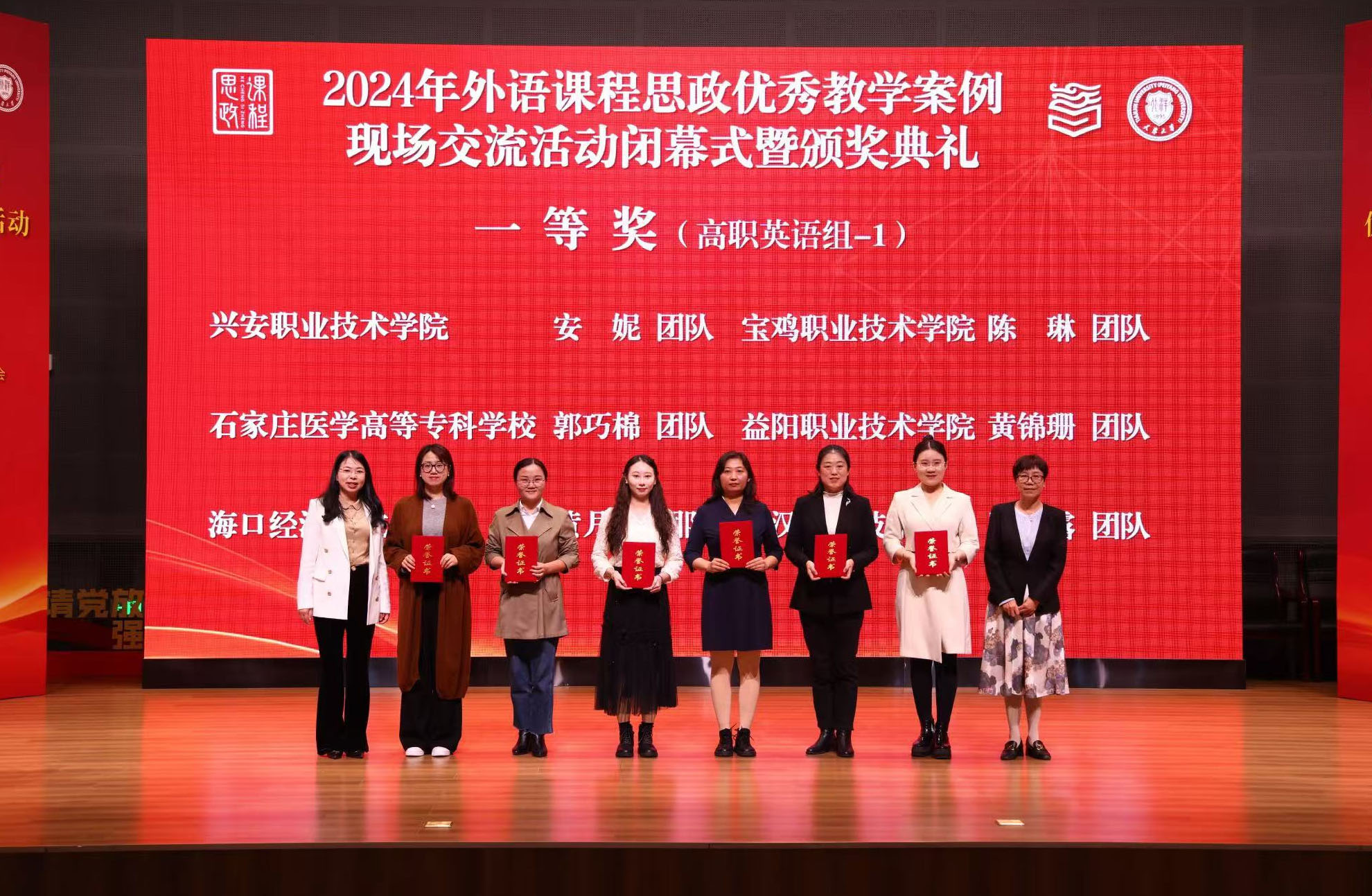 图片2副本.jpg