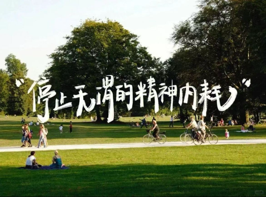 IMG_9651.png