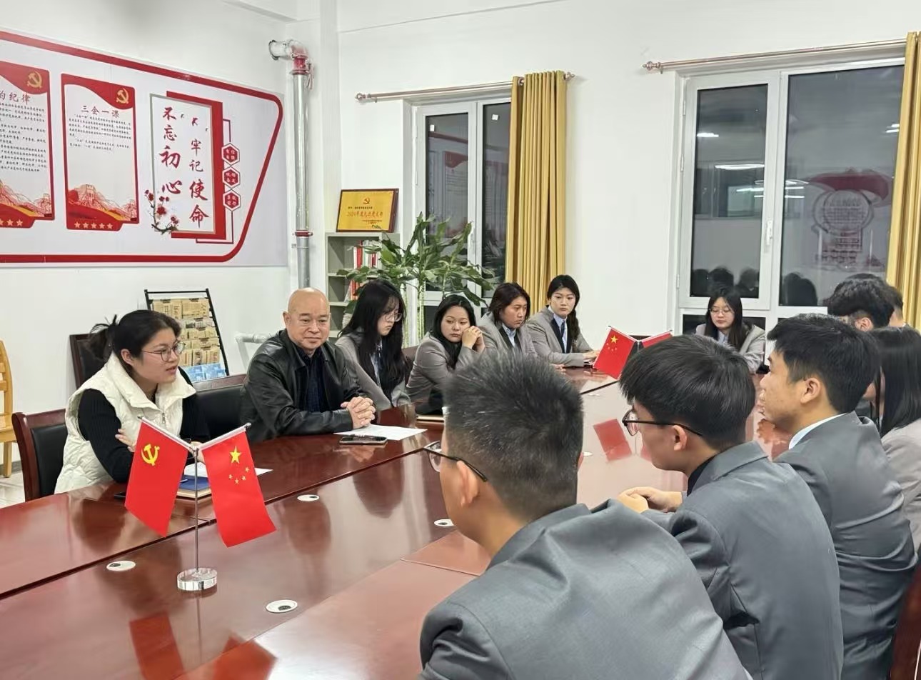 微信图片_20241210155515.jpg