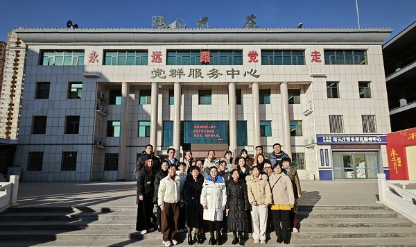 微信图片_20241219142759 - 副本.jpg