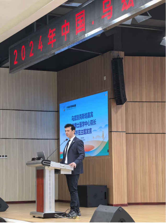 中乌医学教育联盟稿件20241227556.png