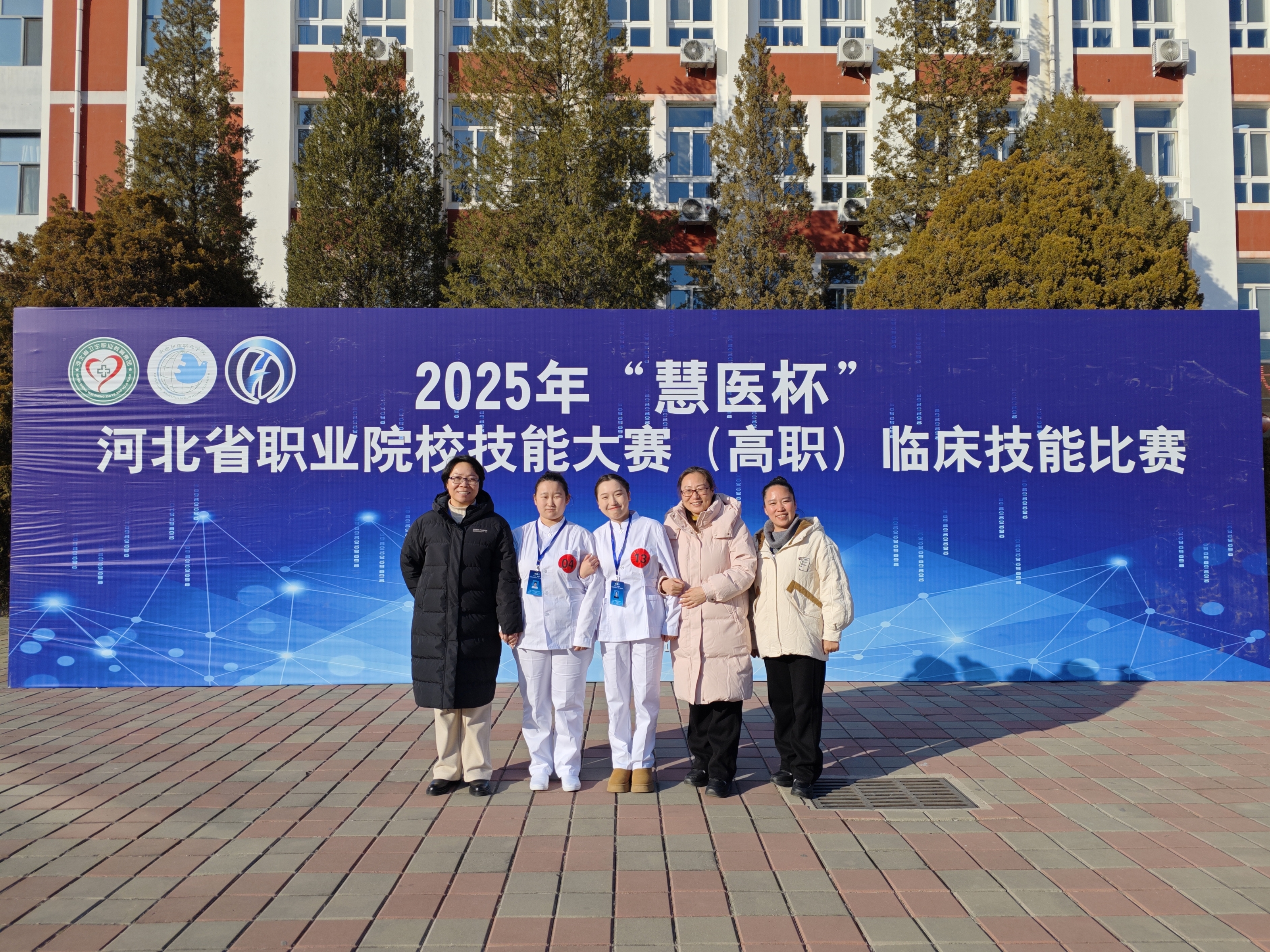 微信图片_20241230093227.jpg