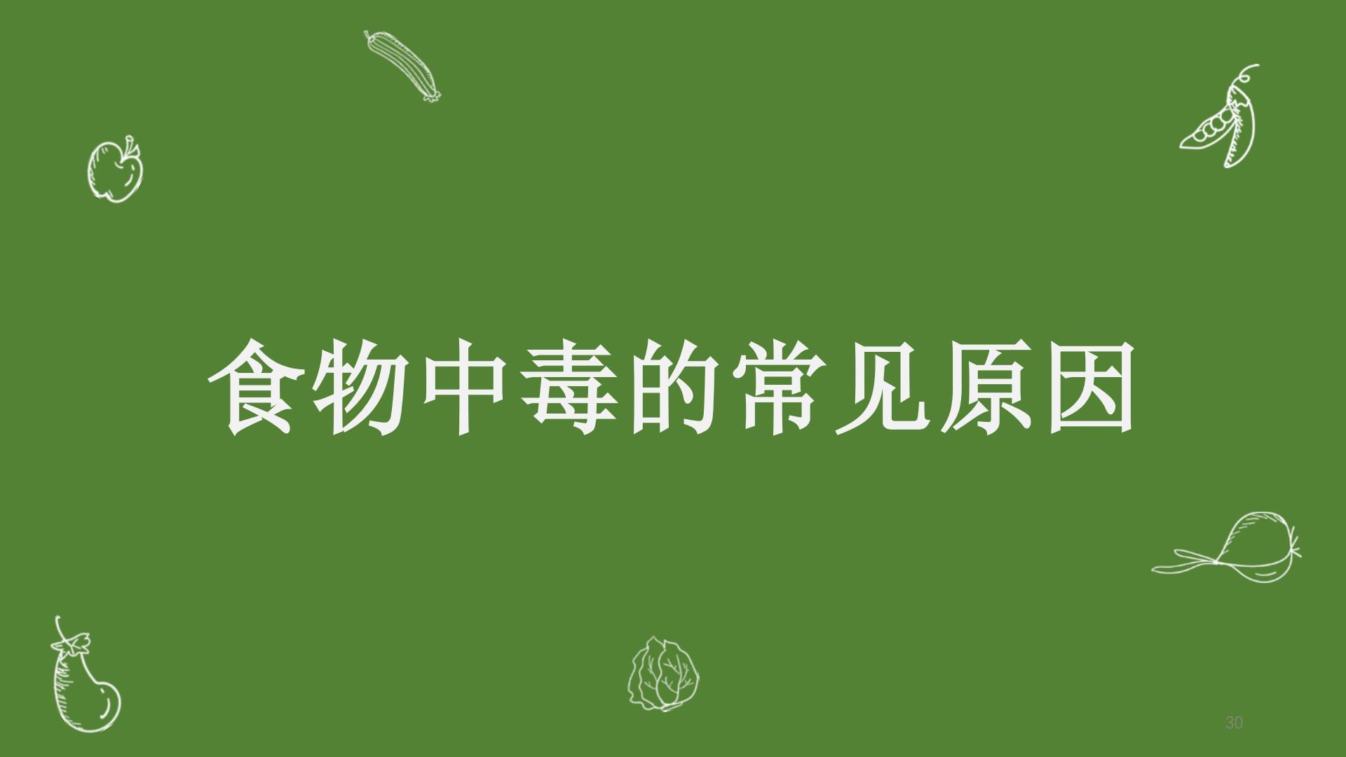 微信图片_20241223150551.jpg