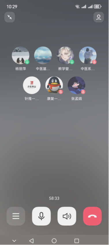 QQ截图20250106110935.png