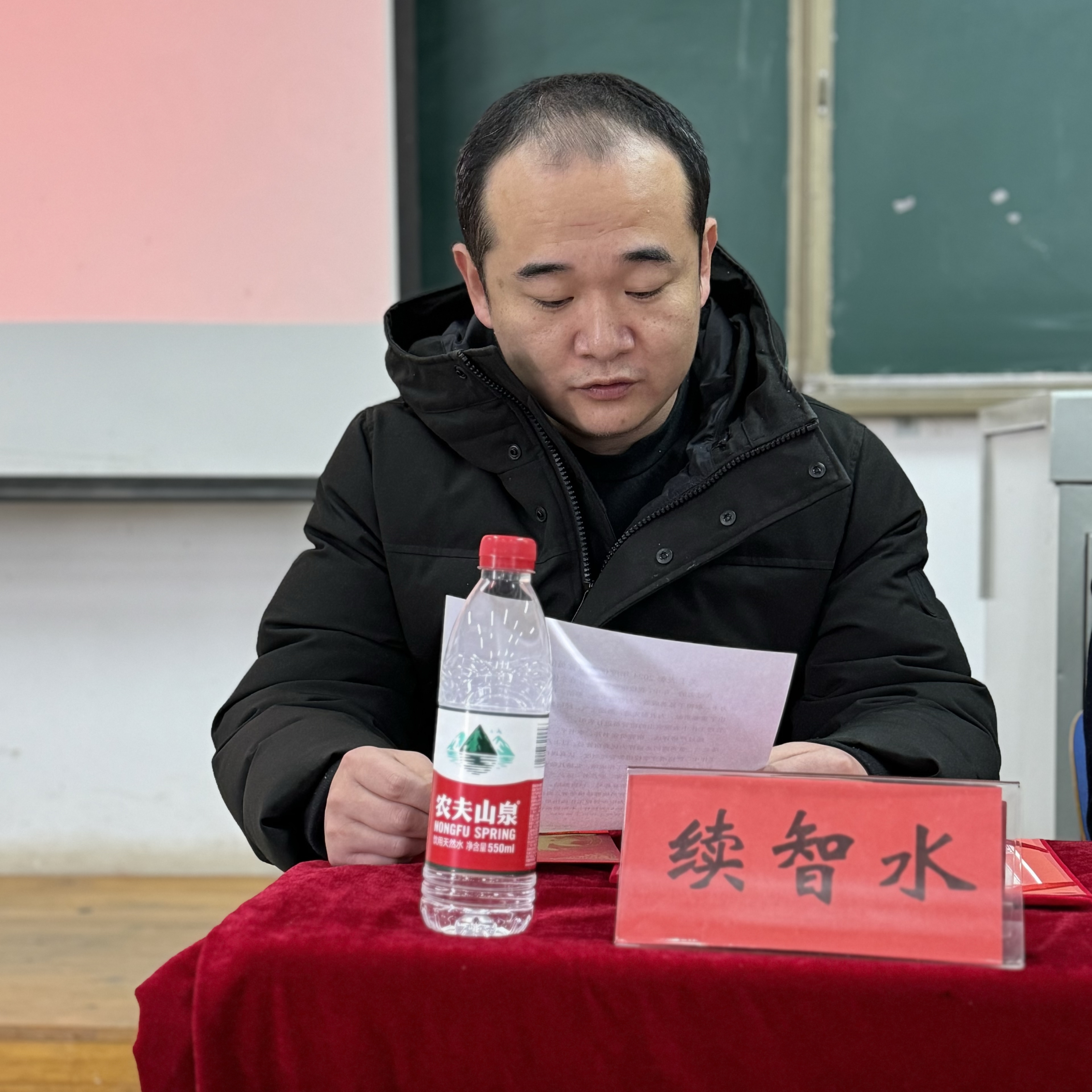 图片5.png