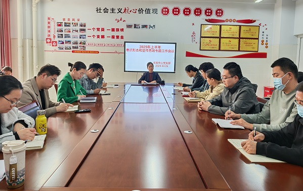 微信图片_20250327151053 - 副本 (2).jpg