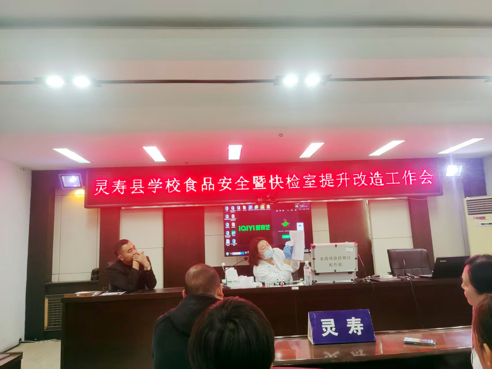 微信图片_20250327151205.jpg