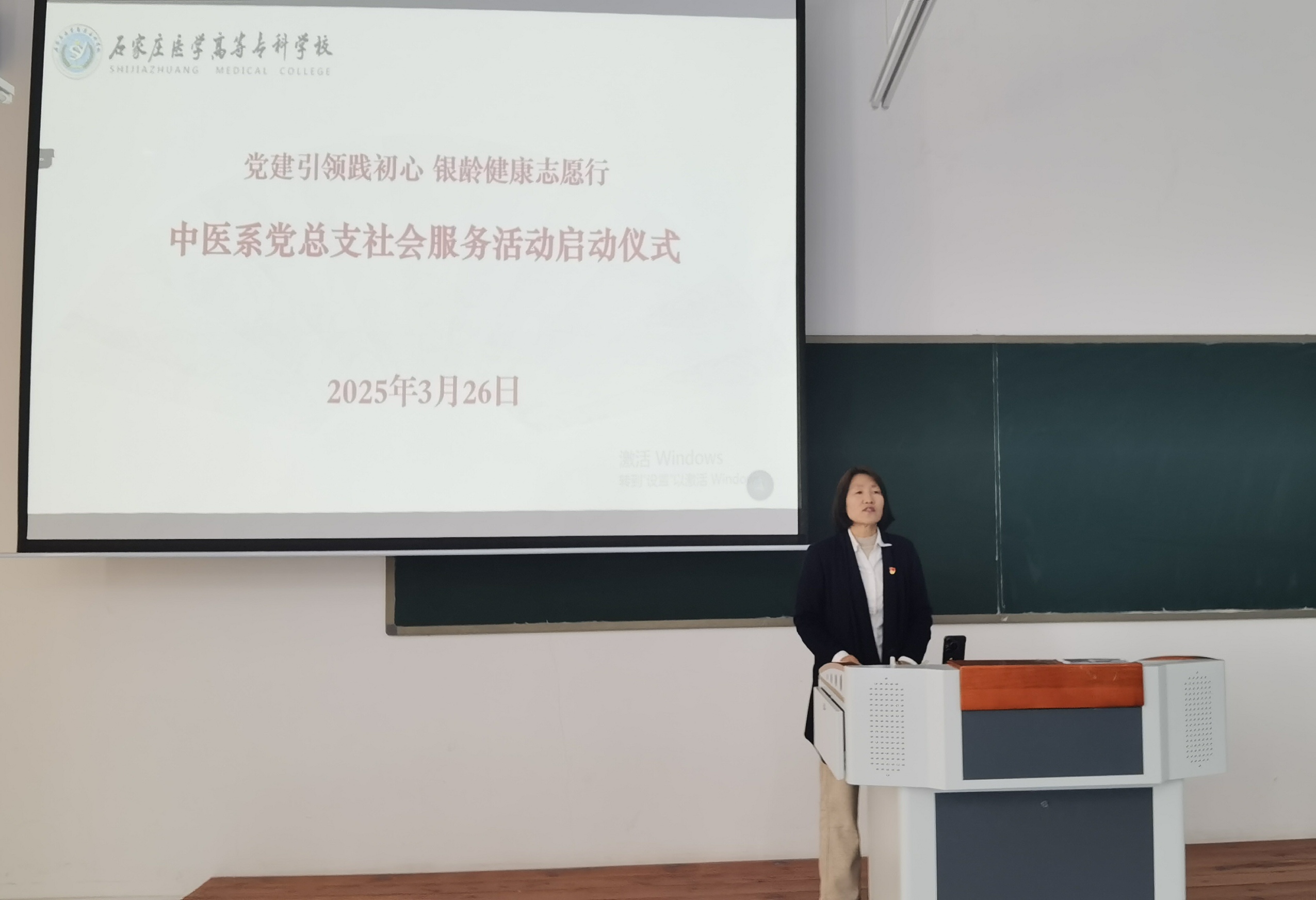 启动仪式 (1).jpg
