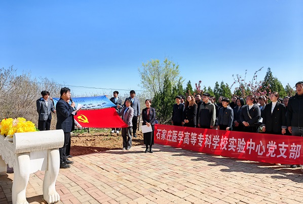 7教师代表发言 - 副本.jpg