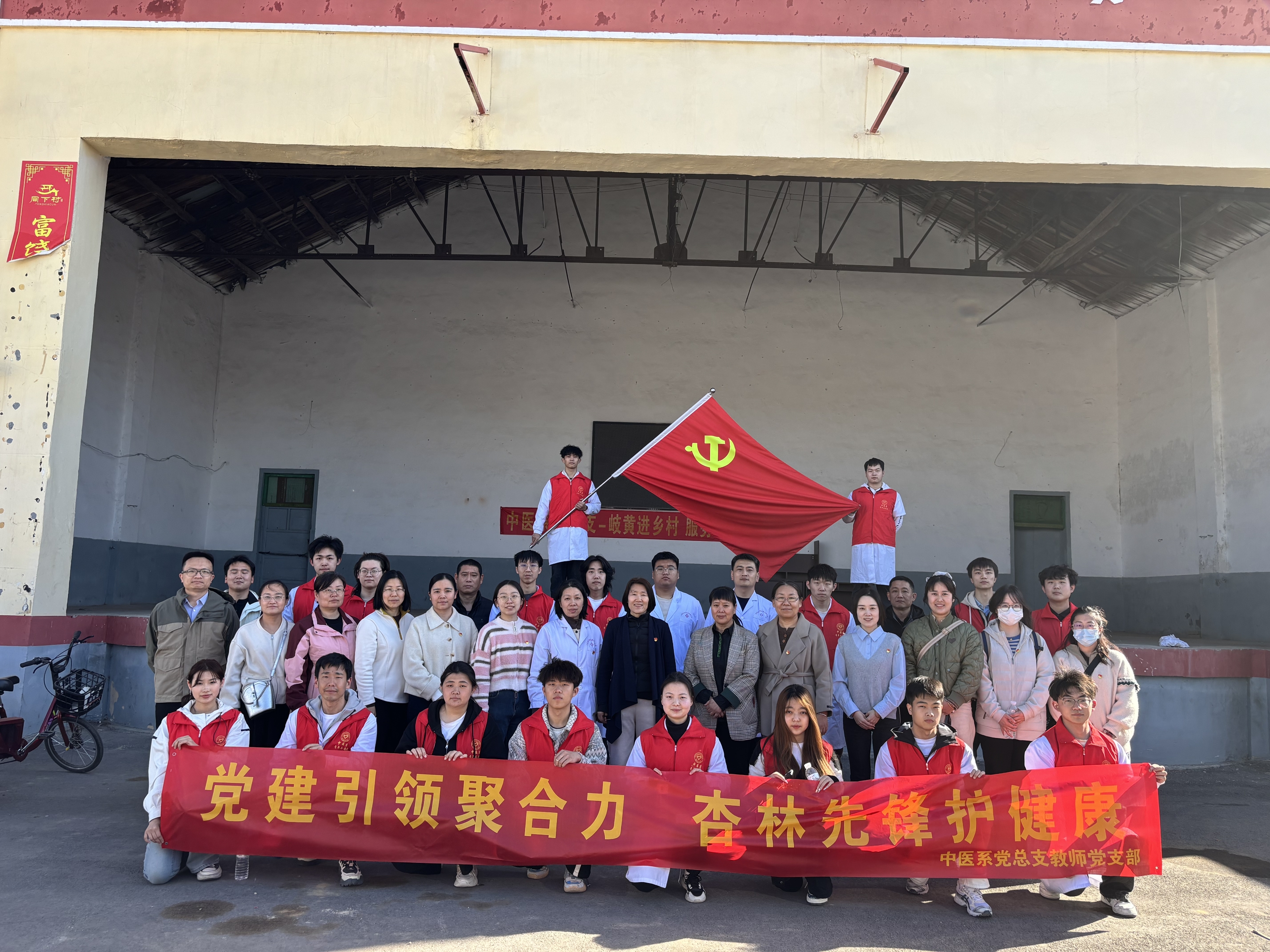 微信图片_20250402183901.jpg