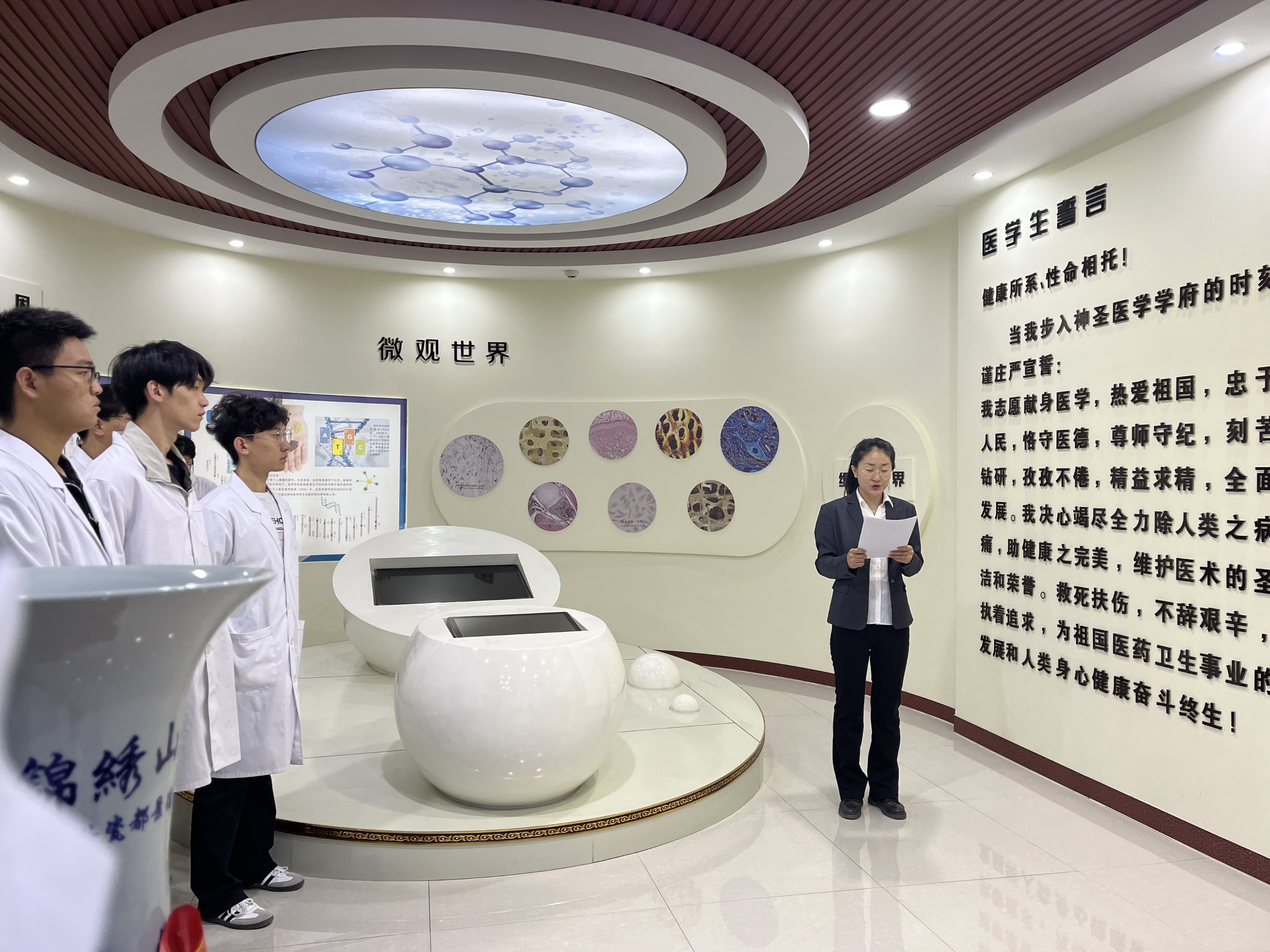 微信图片_20250407082425.jpg