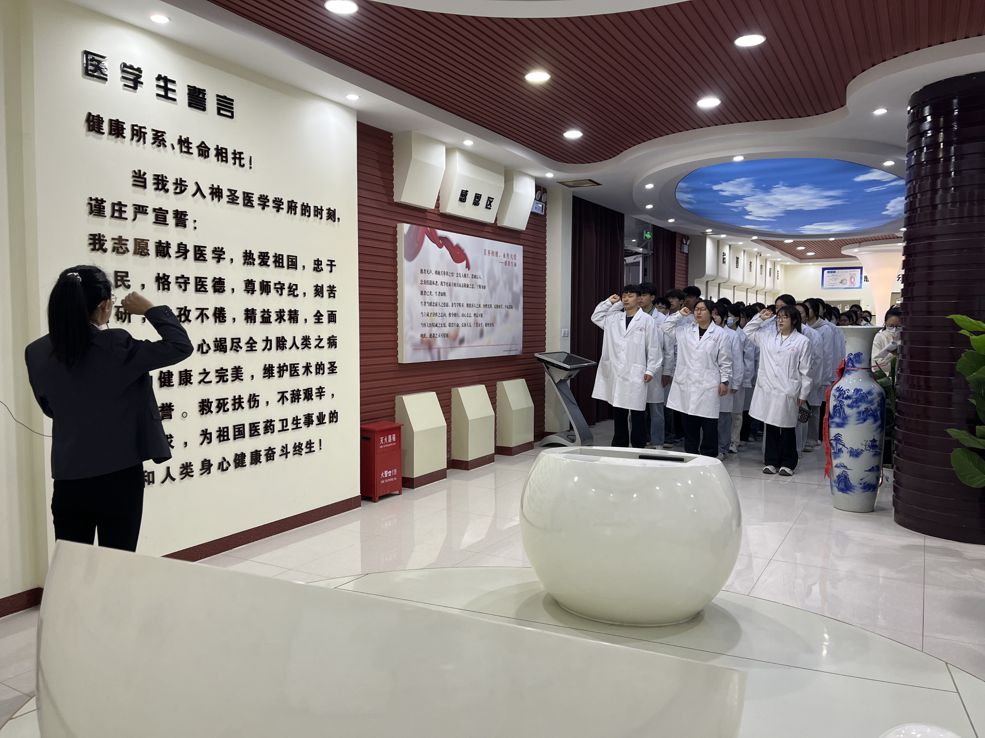微信图片_20250407082504.jpg