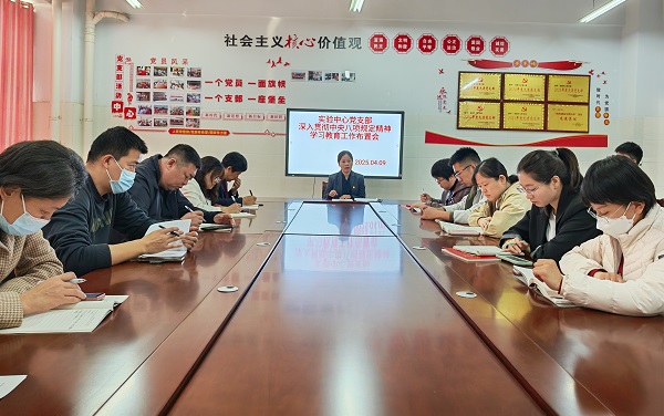 微信图片_20250410093002 - 副本 (2).jpg