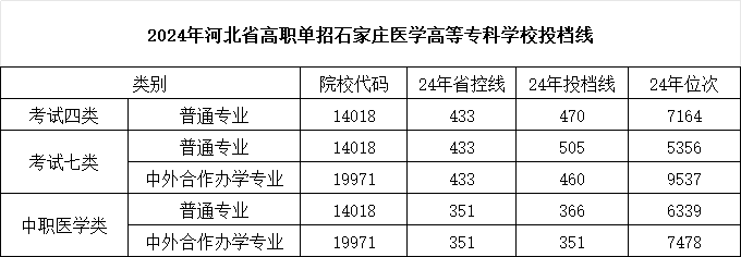 微信图片_20250411095337.png