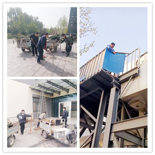 微信图片_20250411102753_副本.jpg