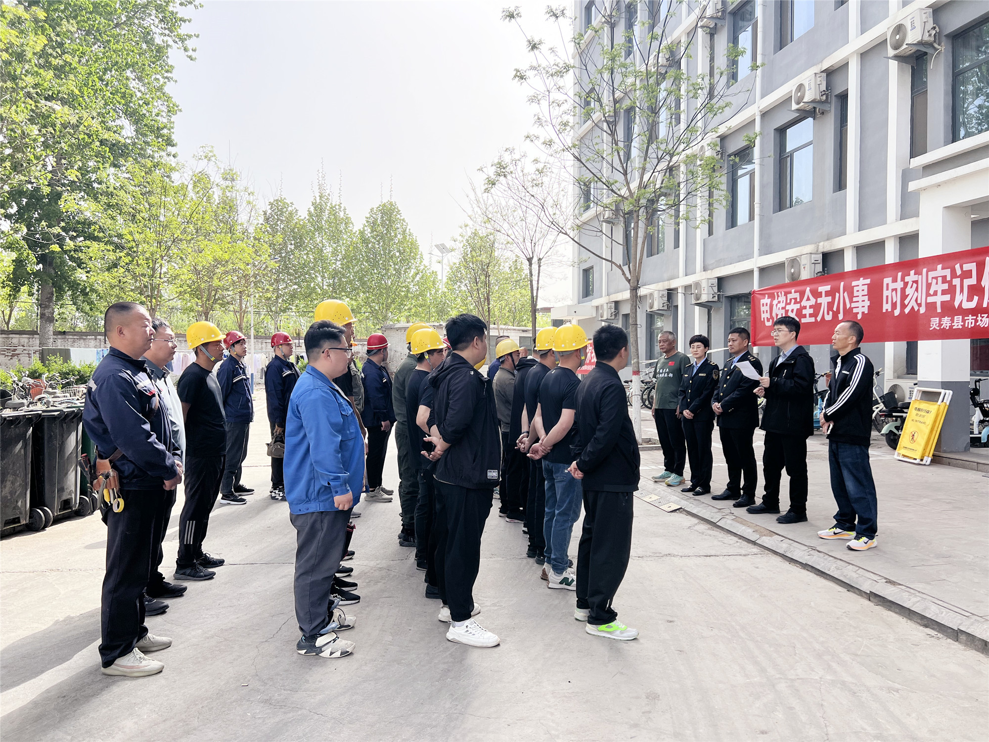 微信图片_20250416150813.jpg