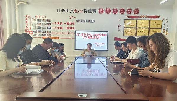 微信图片_20250418083553 - 副本 (2).jpg