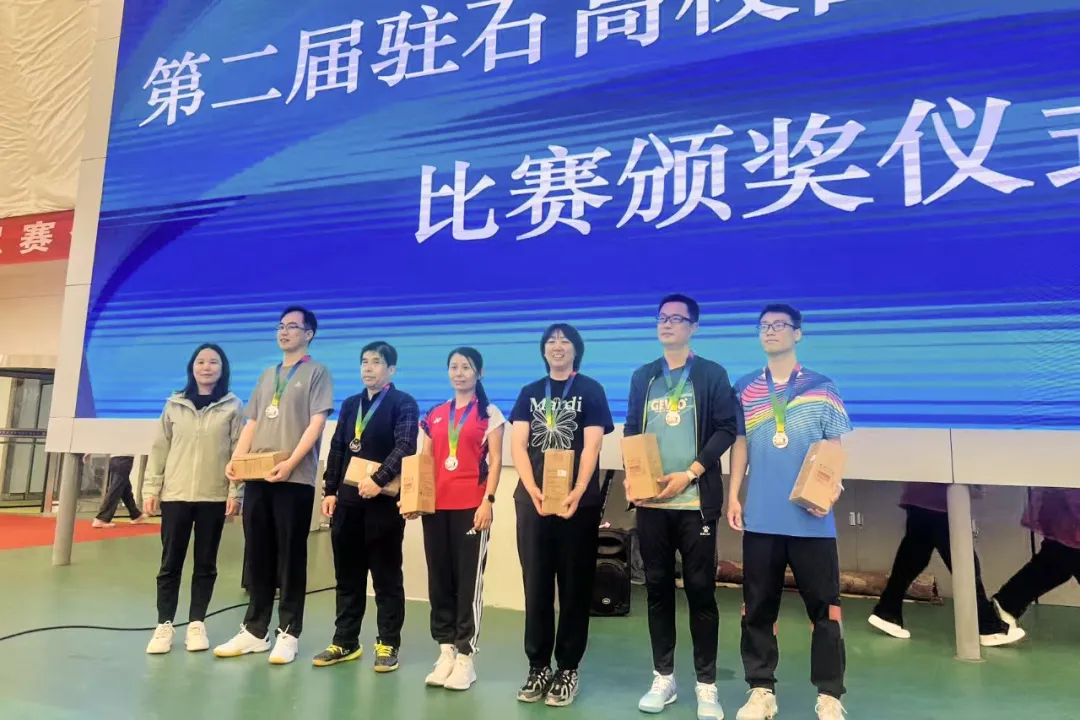 4.25我校图书馆教师在河北政法职业学院展风采，羽毛球赛斩获佳绩9.jpg
