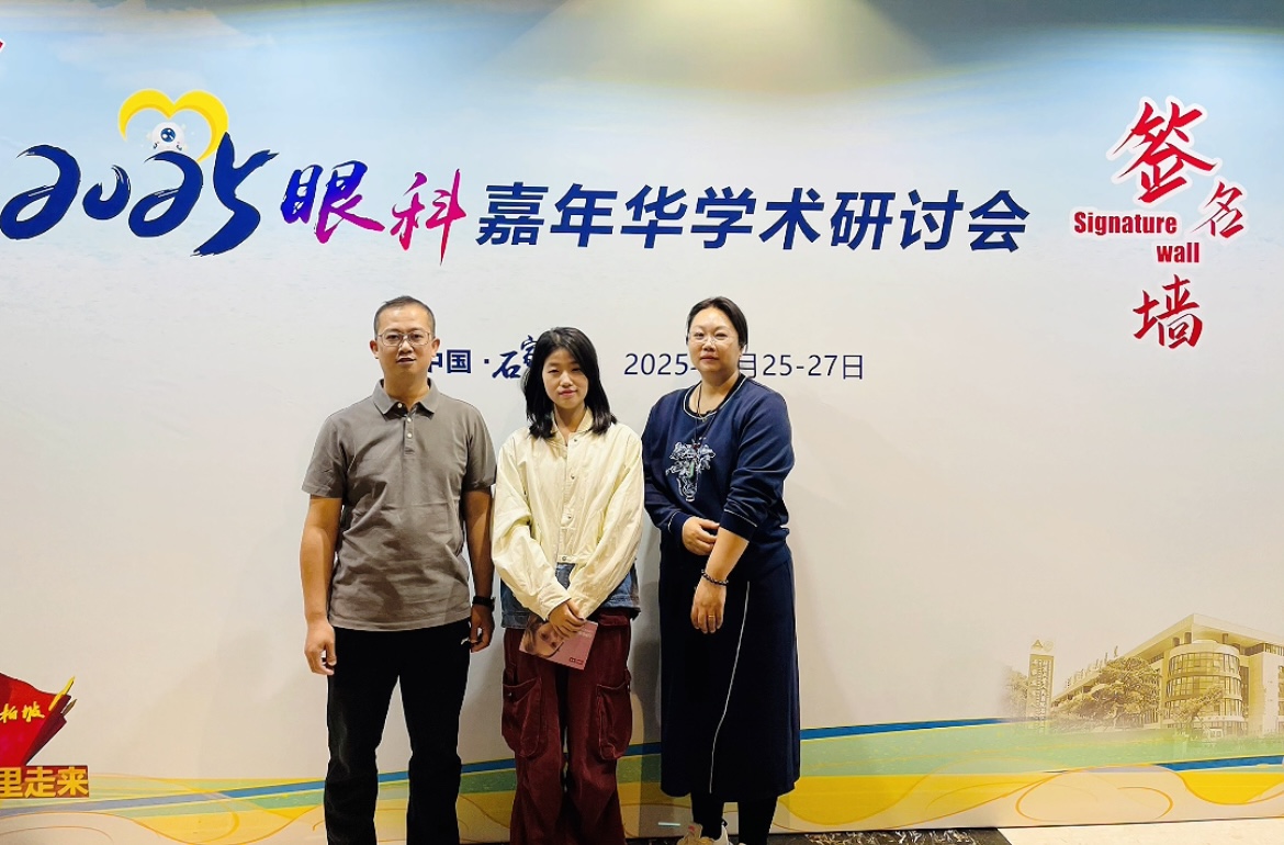 c7643cb8bbfd17e7a488432e906dfe0.jpg