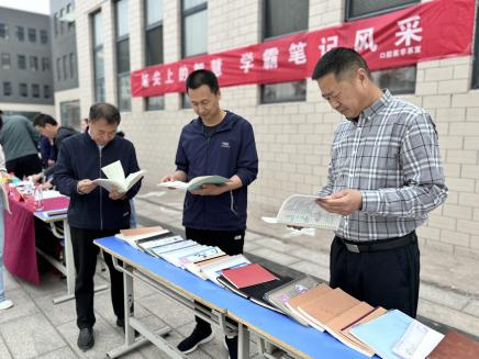图片2.png