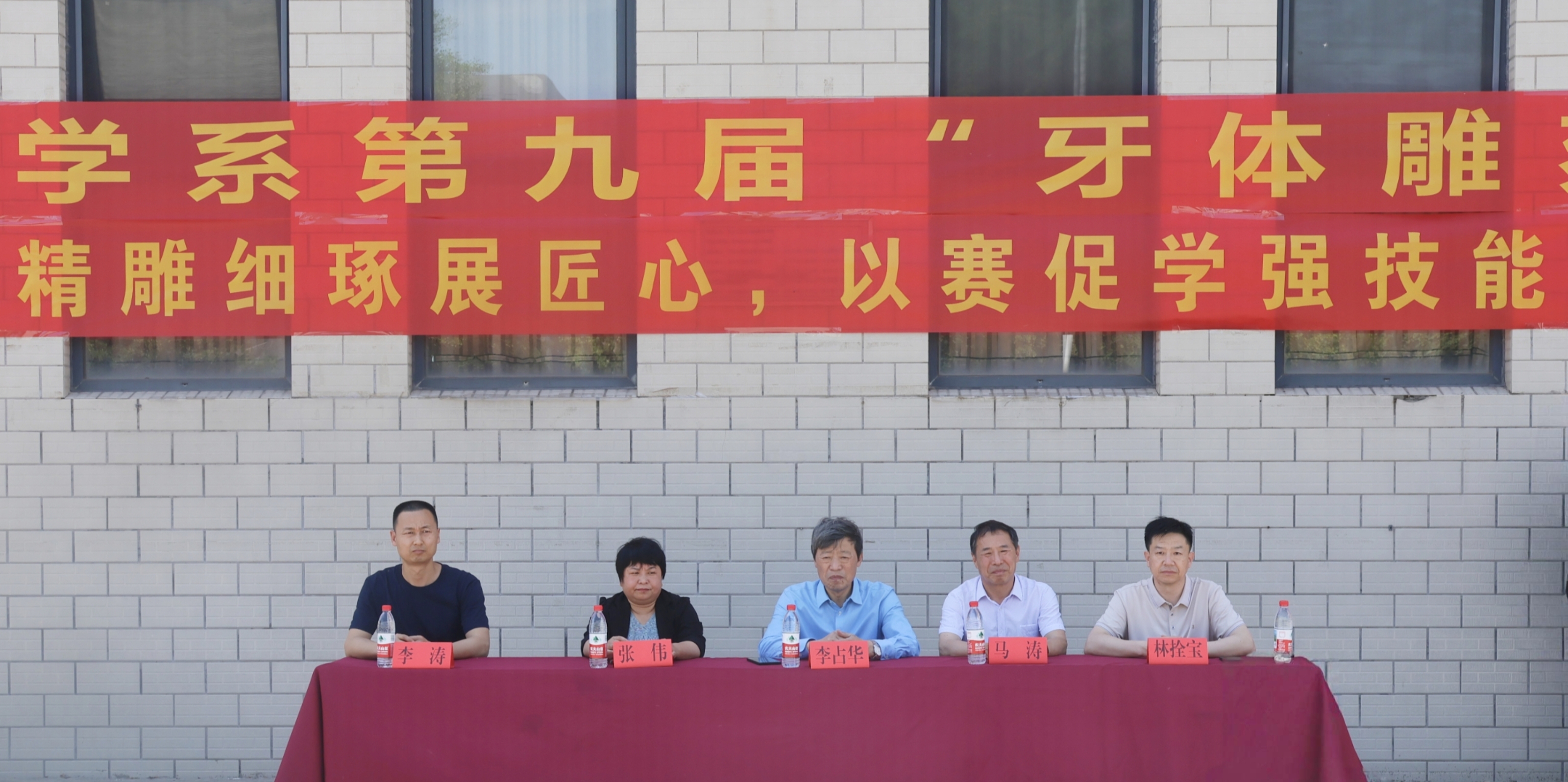 图片3.png