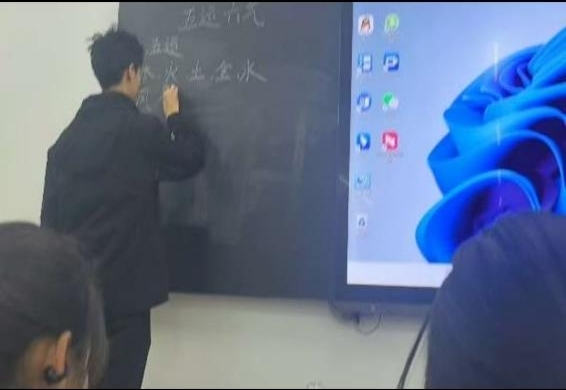 翻转课堂1.jpg