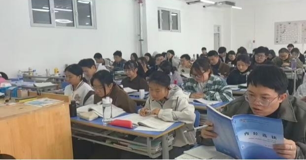 黄帝内经晨读2.jpg