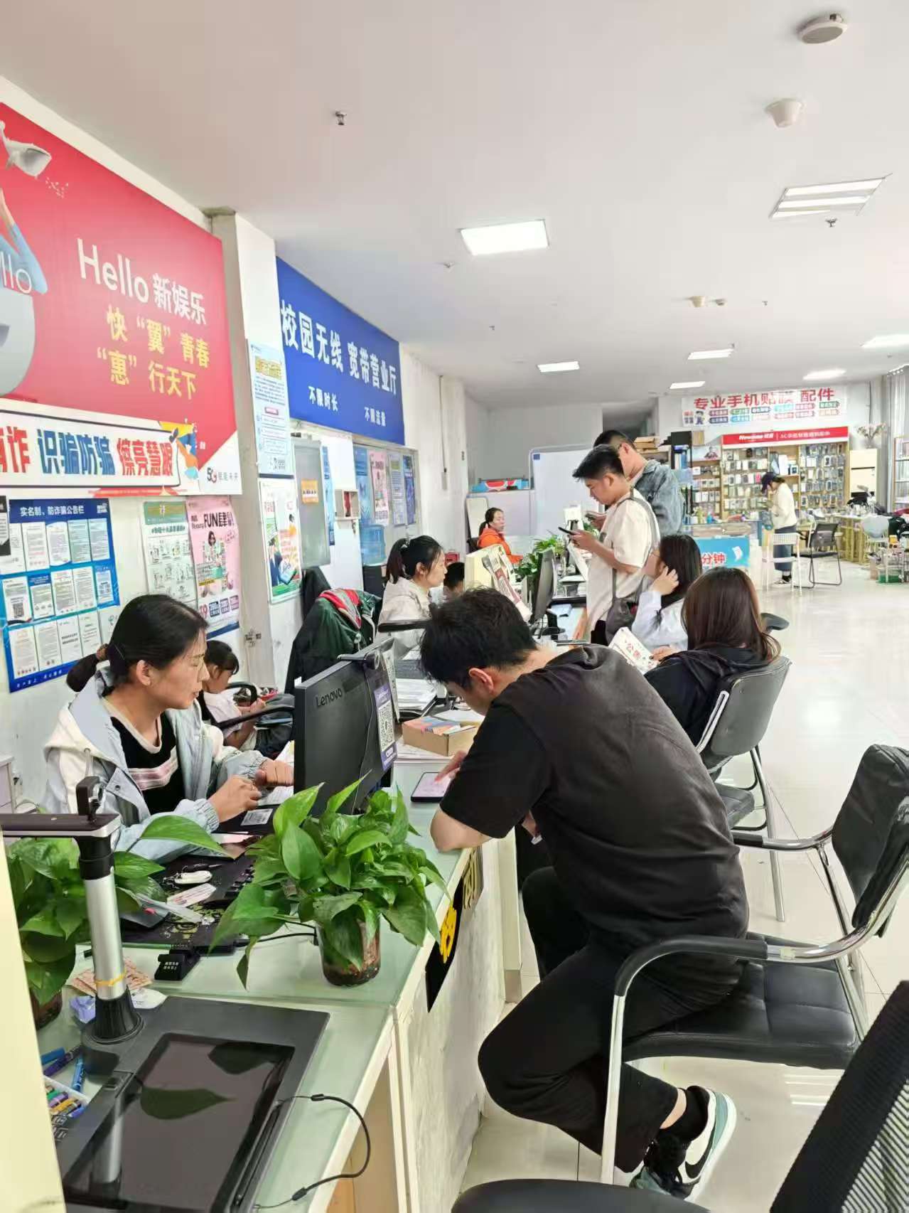微信图片_20250526101849.jpg
