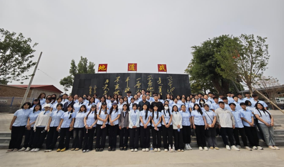 c60be708-d510-4b28-be85-3ef842173348.png