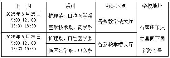 微信截图_20250605144306.jpg