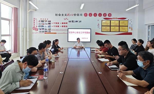 微信图片_20250605152205 - 副本.jpg
