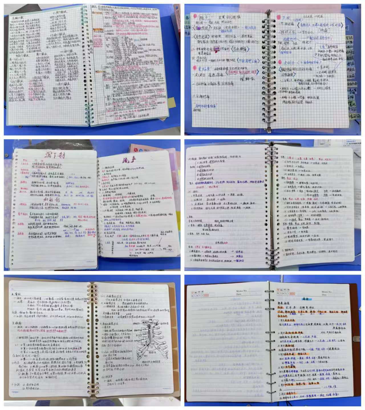 优秀笔记2.jpg