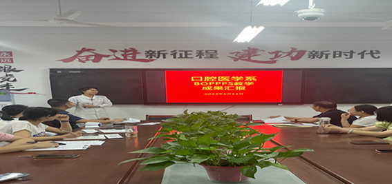 图片2_副本12.png
