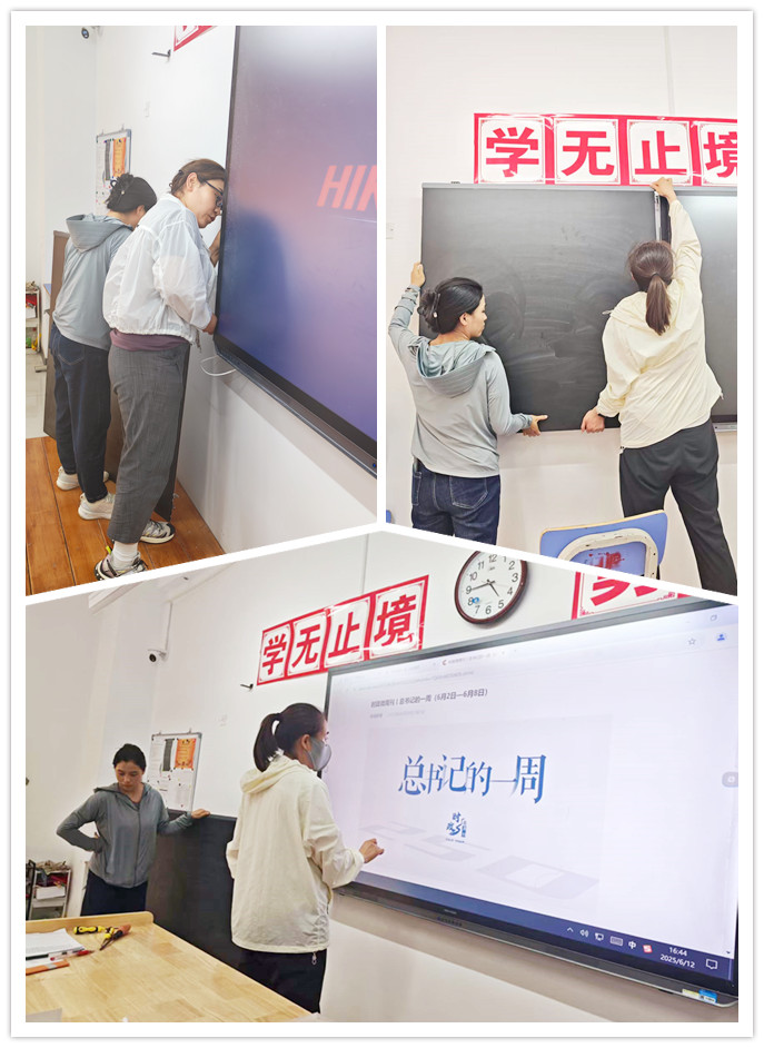微信图片_20250613161654_副本.jpg