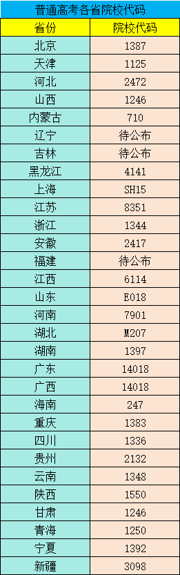 3f7df5b4-0bfb-4bfb-af48-d796ef091197.png