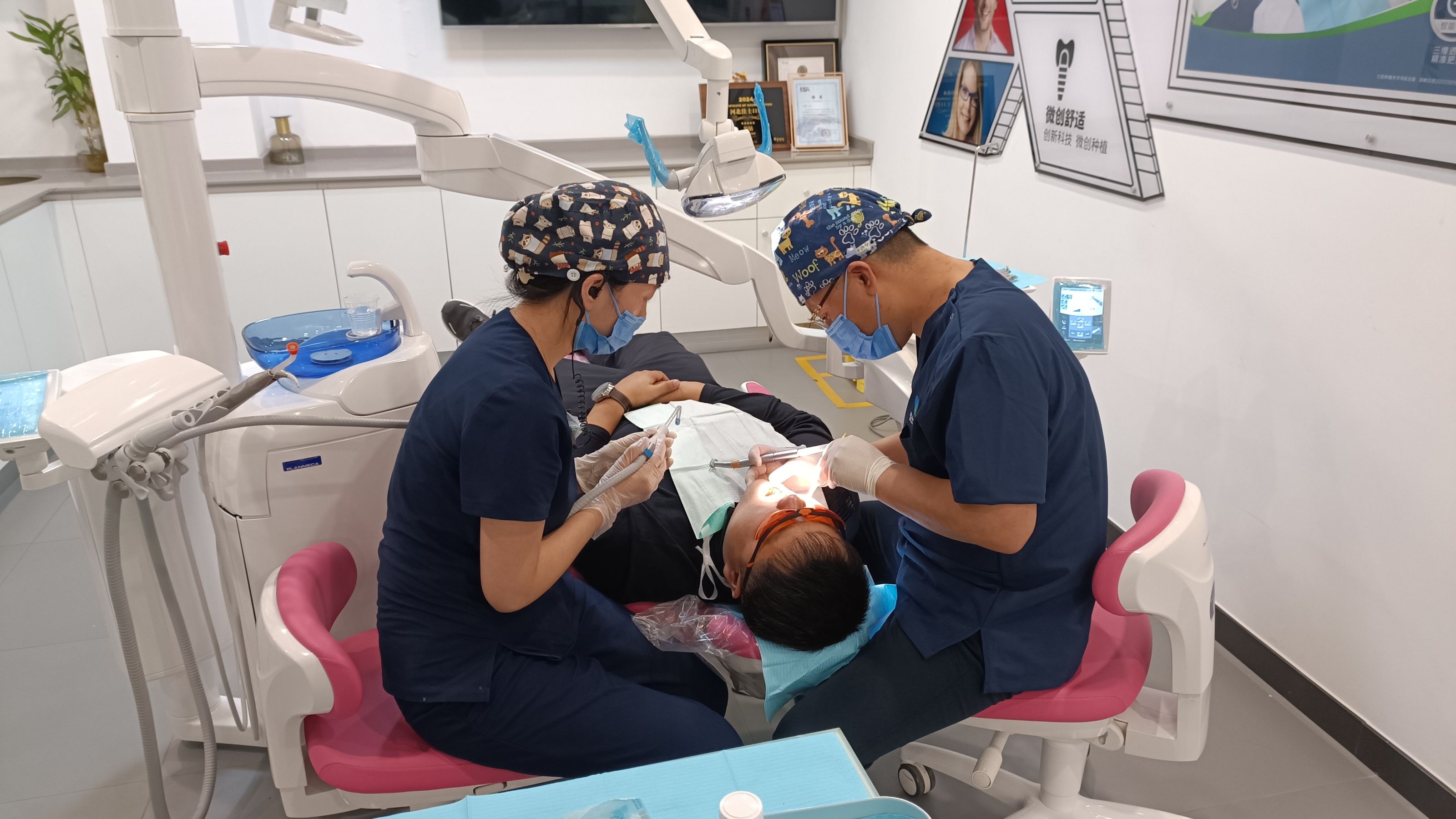 口医临床实习操作1.jpg